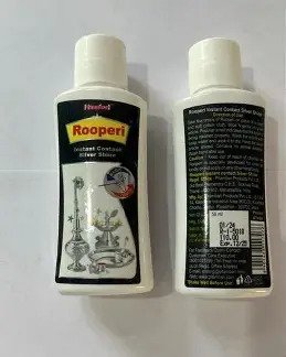 Pitambari Rooperi- 50ml